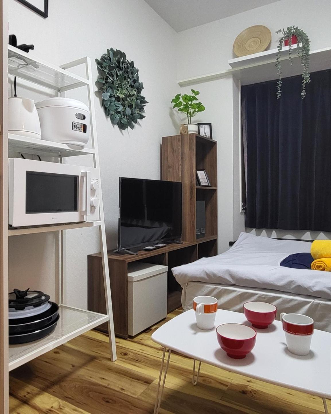 Plaza Sinjuku Cozy Mansion Apartment Präfektur Tokio