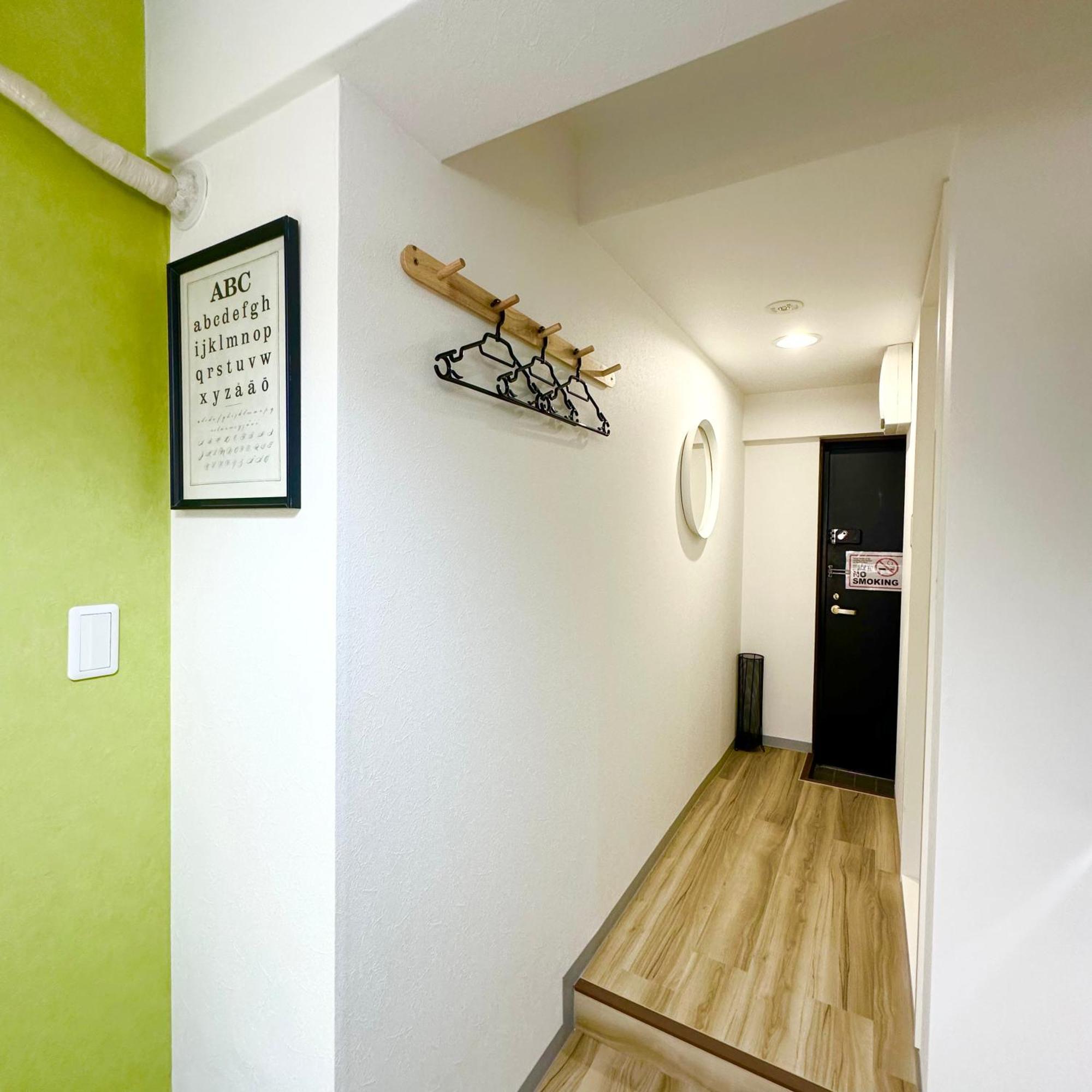 Plaza Sinjuku Cozy Mansion Apartment Präfektur Tokio