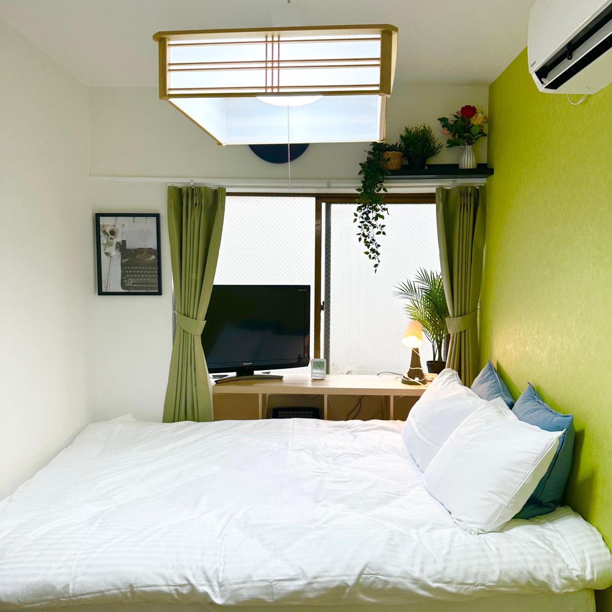 Plaza Sinjuku Cozy Mansion * Präfektur Tokio