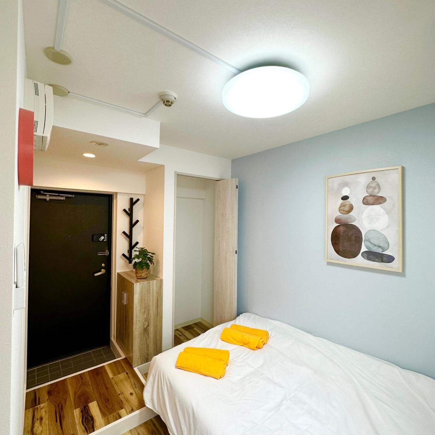 Apartment Plaza Sinjuku Cozy Mansion Präfektur Tokio