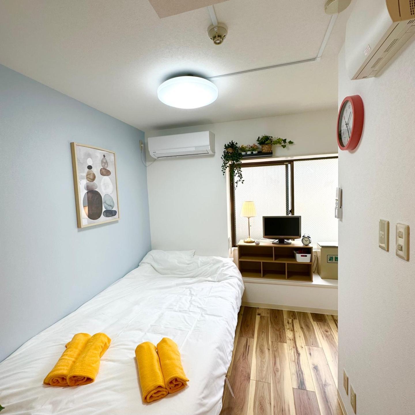 Apartment Plaza Sinjuku Cozy Mansion Präfektur Tokio
