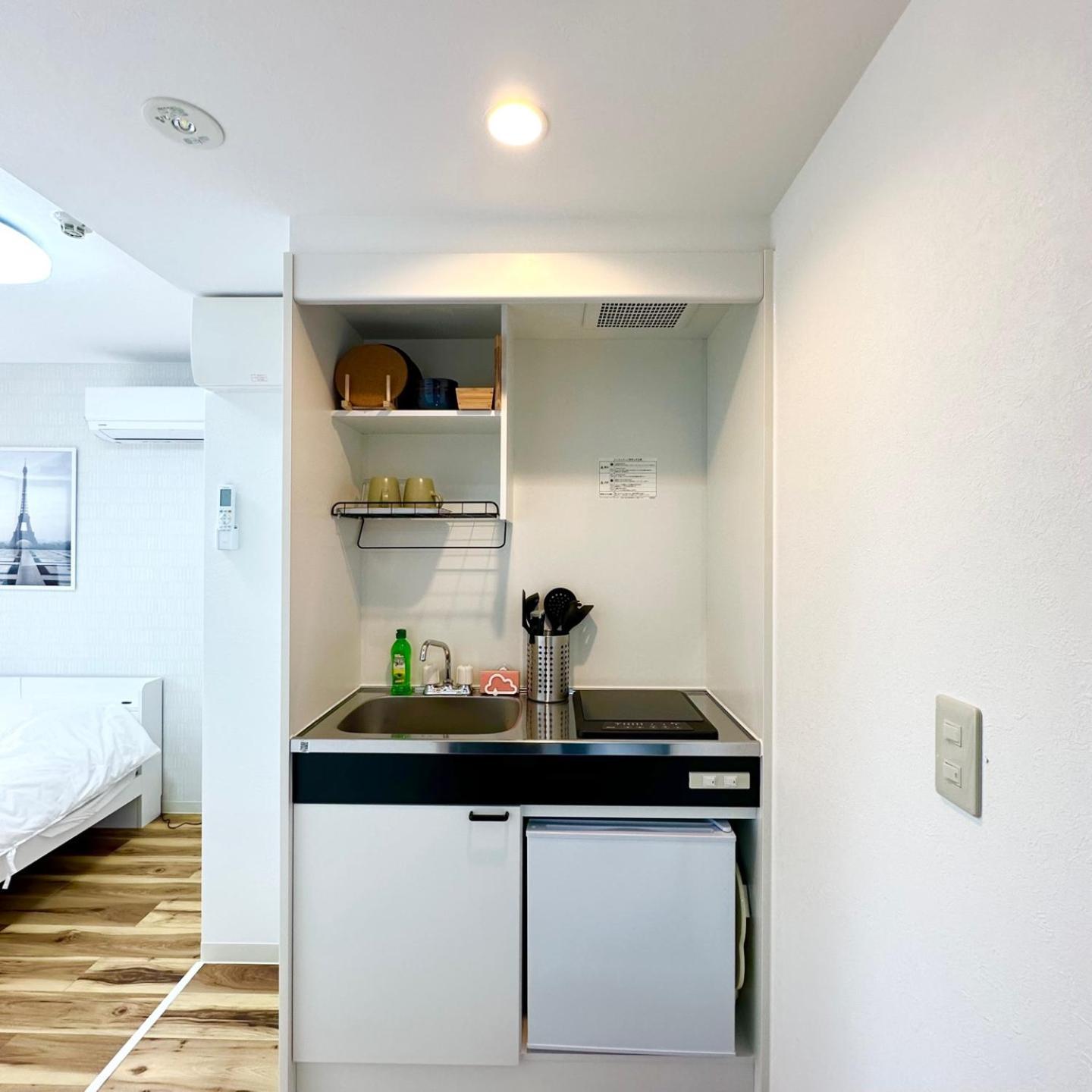 Plaza Sinjuku Cozy Mansion * Präfektur Tokio