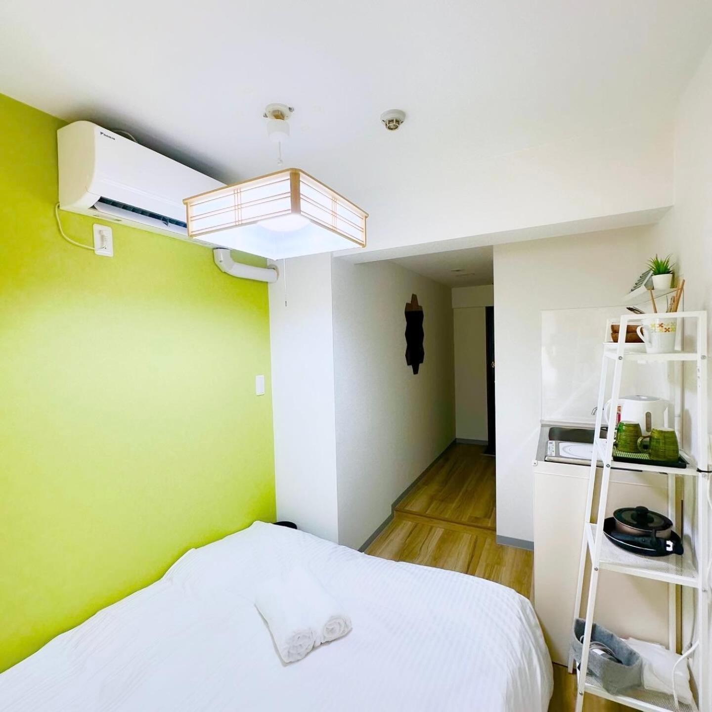Plaza Sinjuku Cozy Mansion * Tóquio