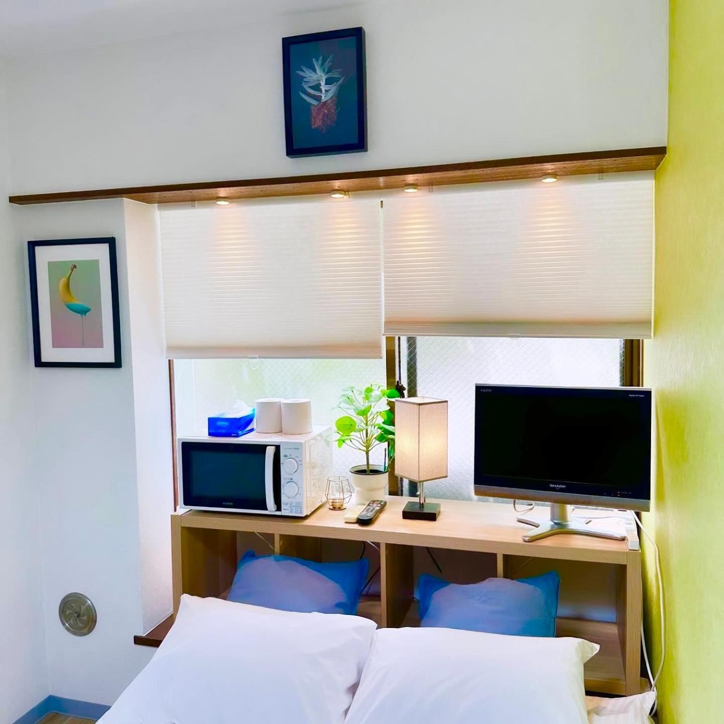 Apartamento Plaza Sinjuku Cozy Mansion
