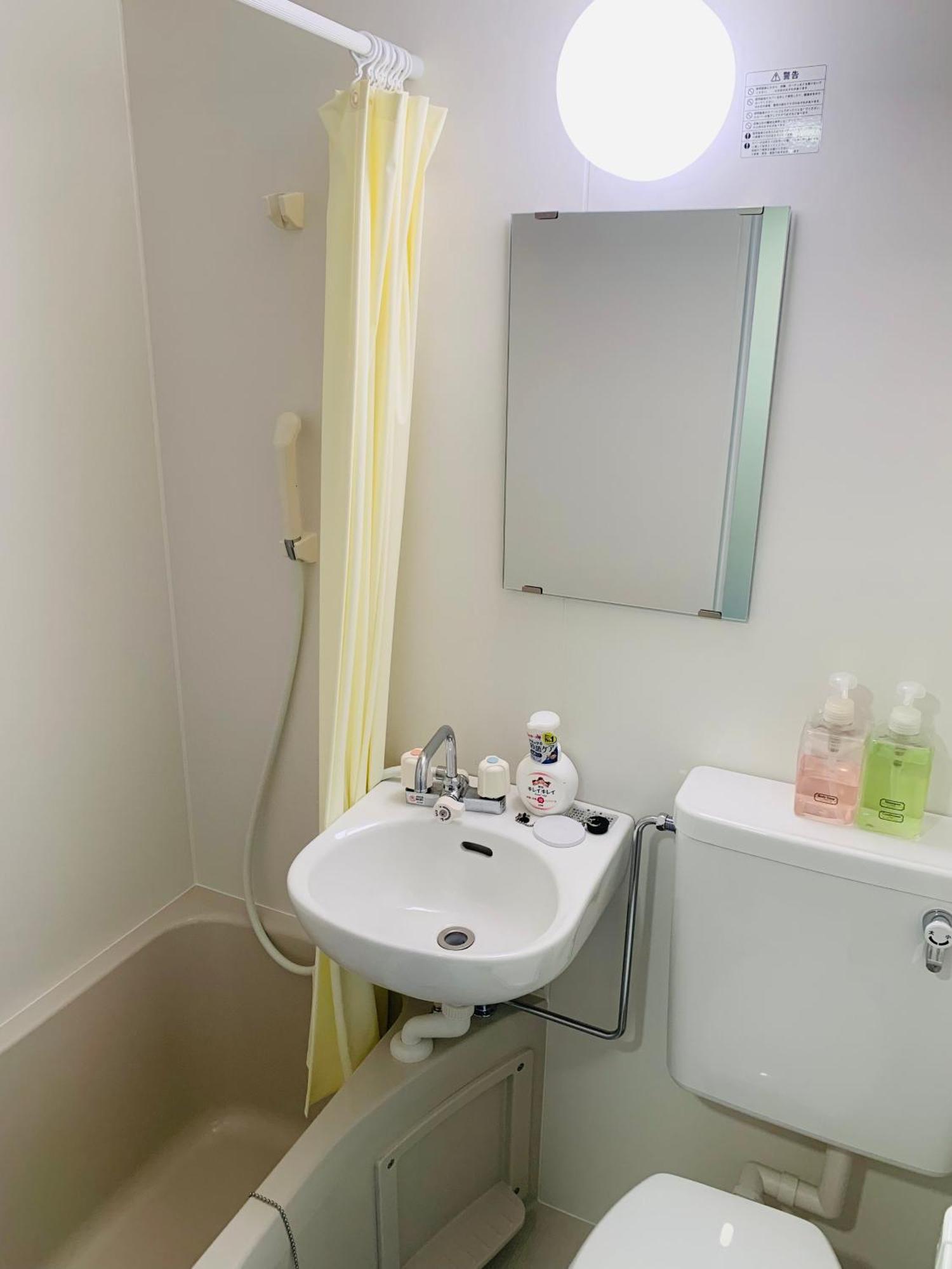 Apartamento Plaza Sinjuku Cozy Mansion Tóquio