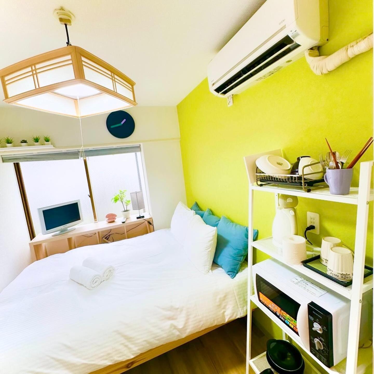 Plaza Sinjuku Cozy Mansion Apartamento *