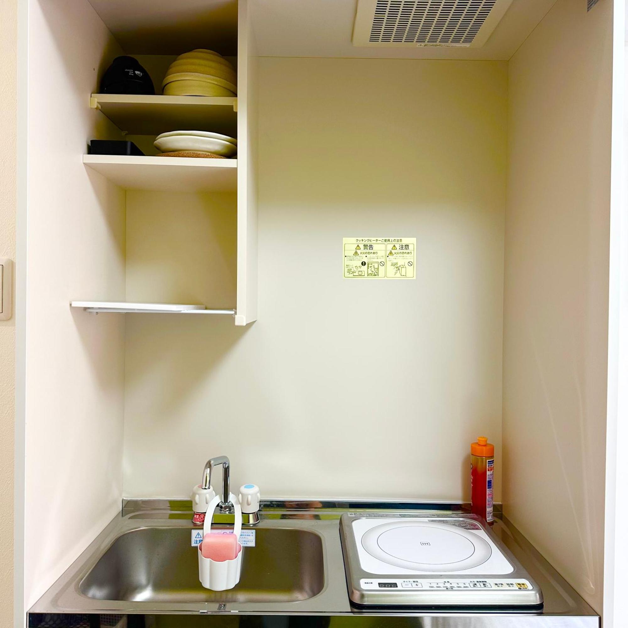Apartamento Plaza Sinjuku Cozy Mansion Tóquio