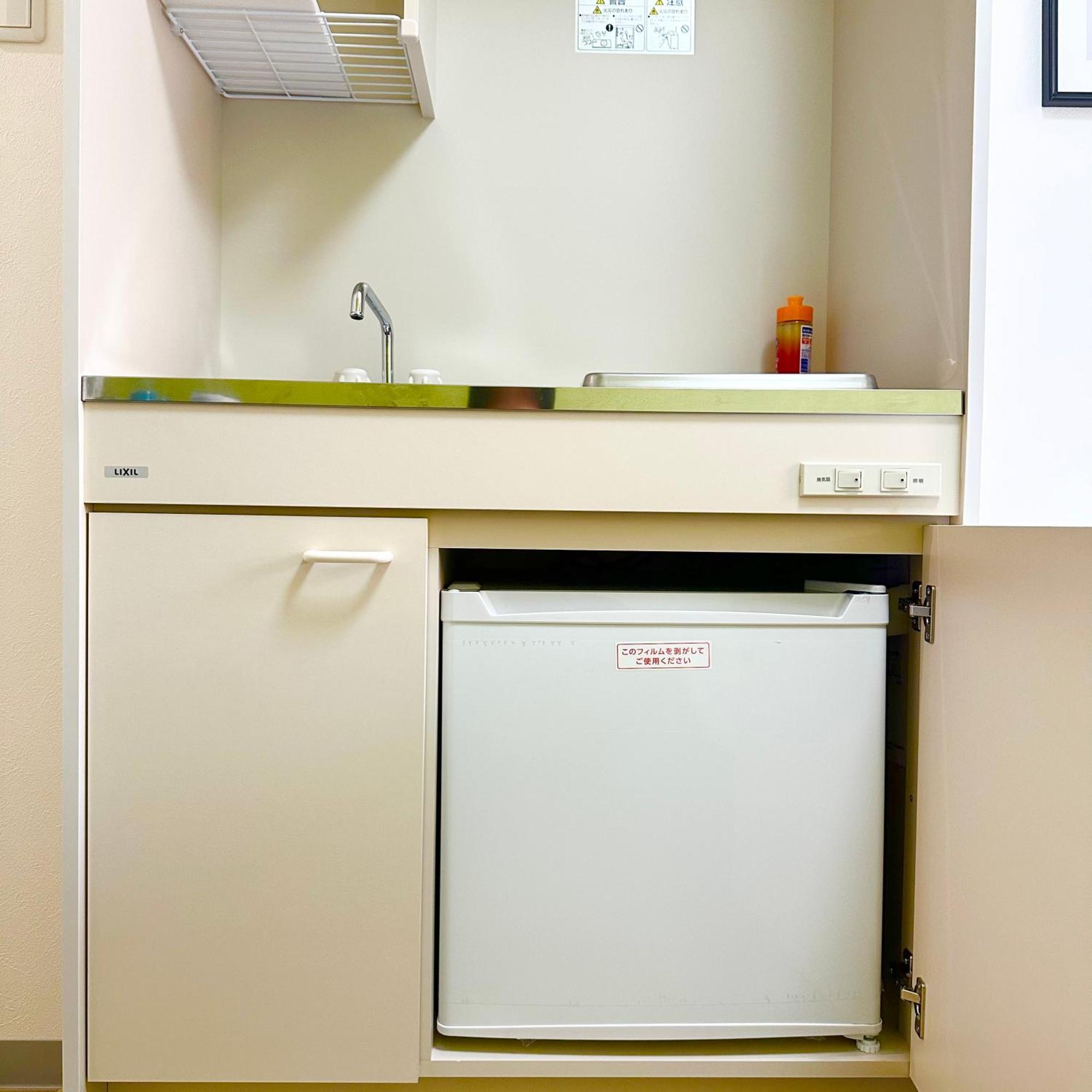 Apartamento Plaza Sinjuku Cozy Mansion *