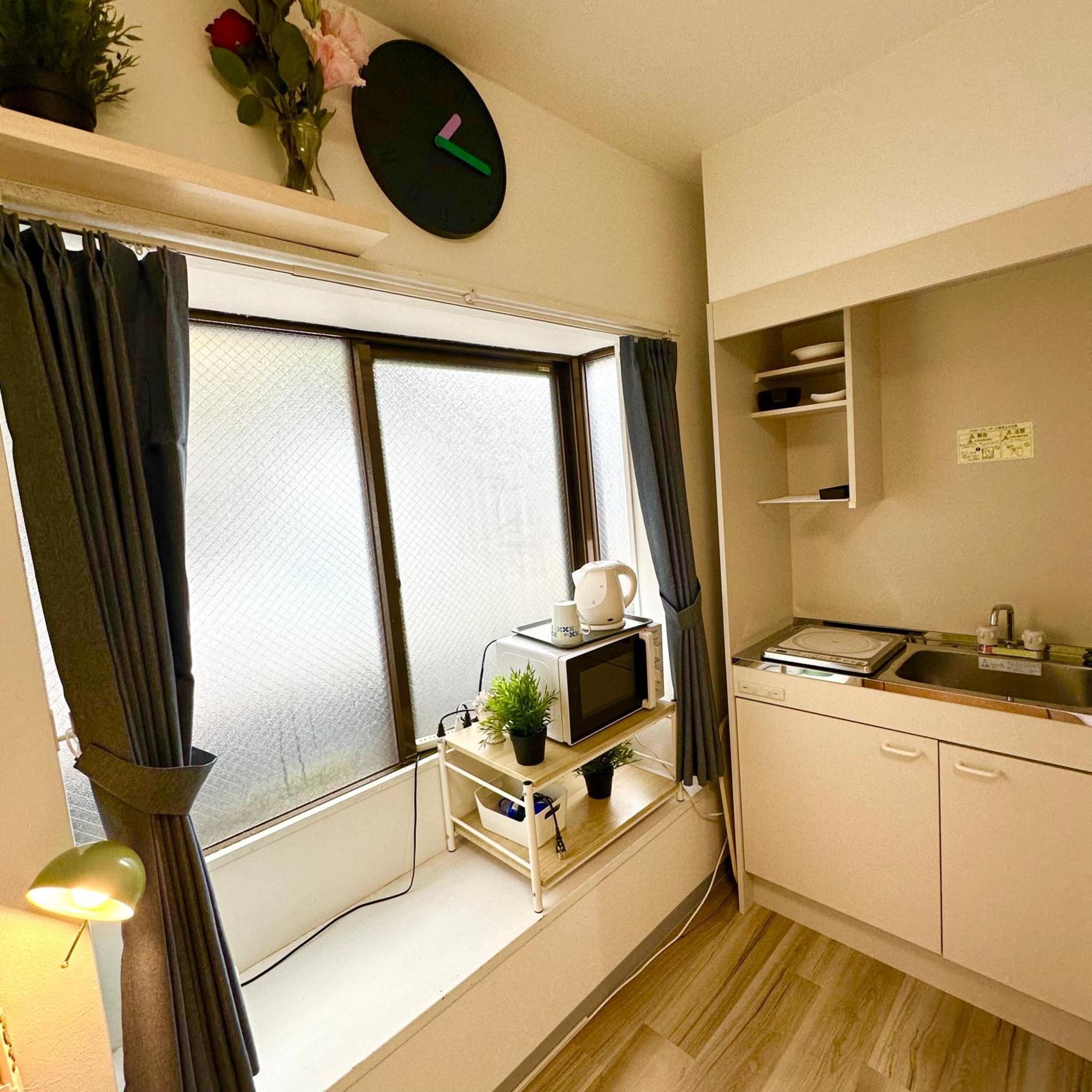 Plaza Sinjuku Cozy Mansion * Tóquio