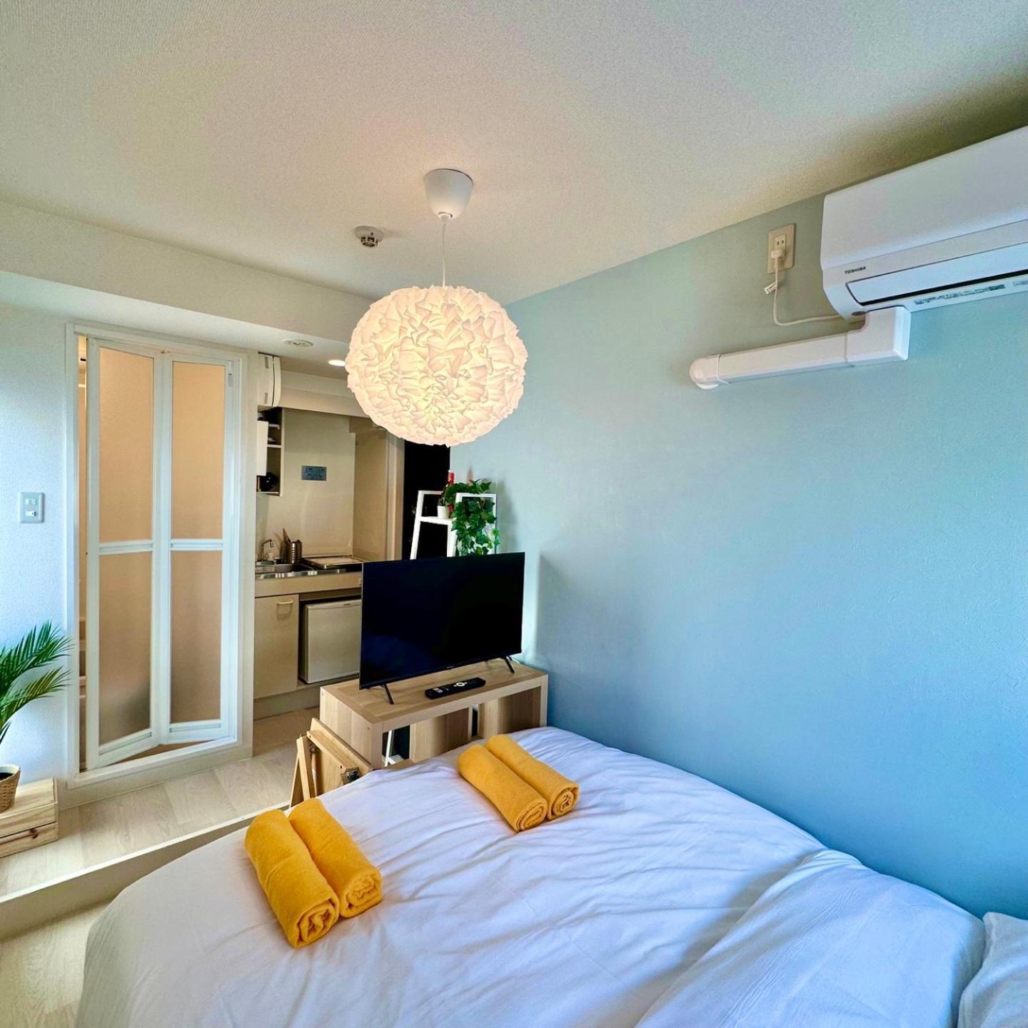Plaza Sinjuku Cozy Mansion Apartamento *