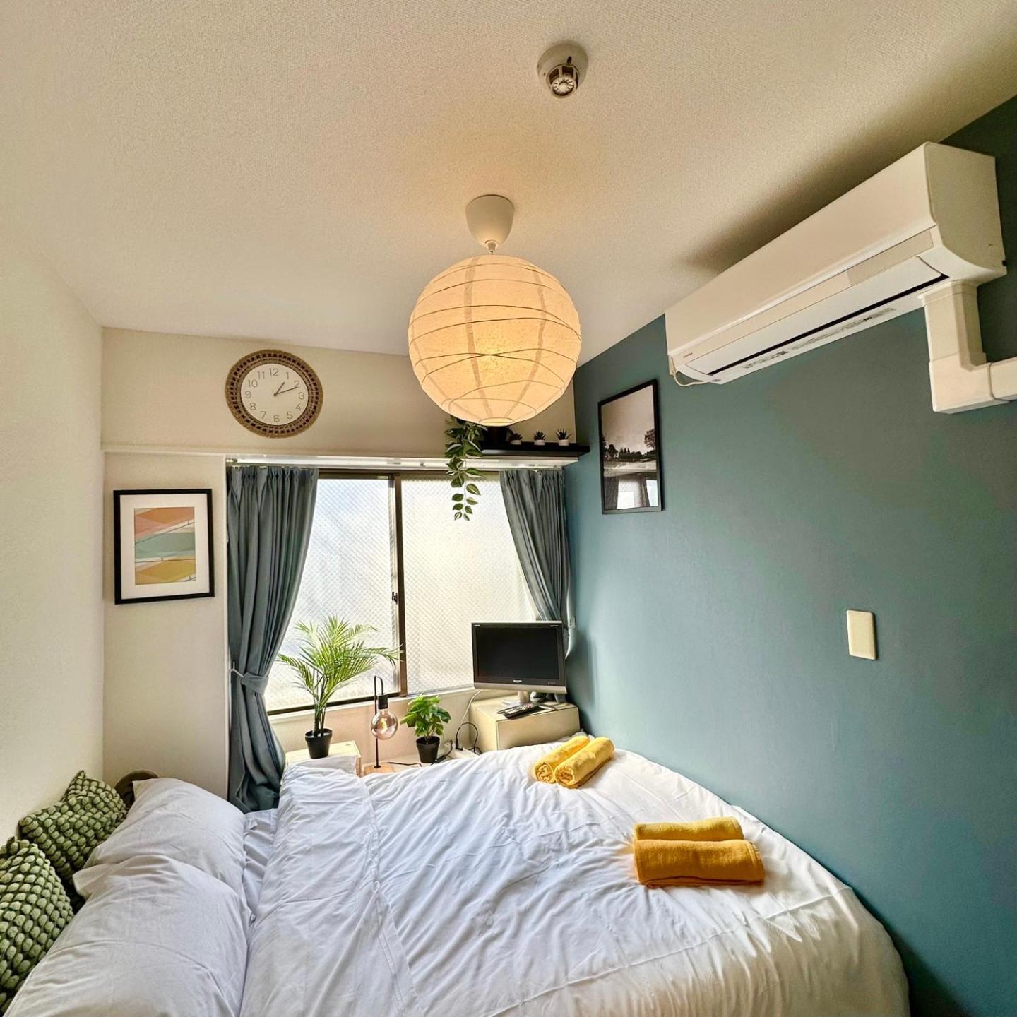 Apartamento Plaza Sinjuku Cozy Mansion