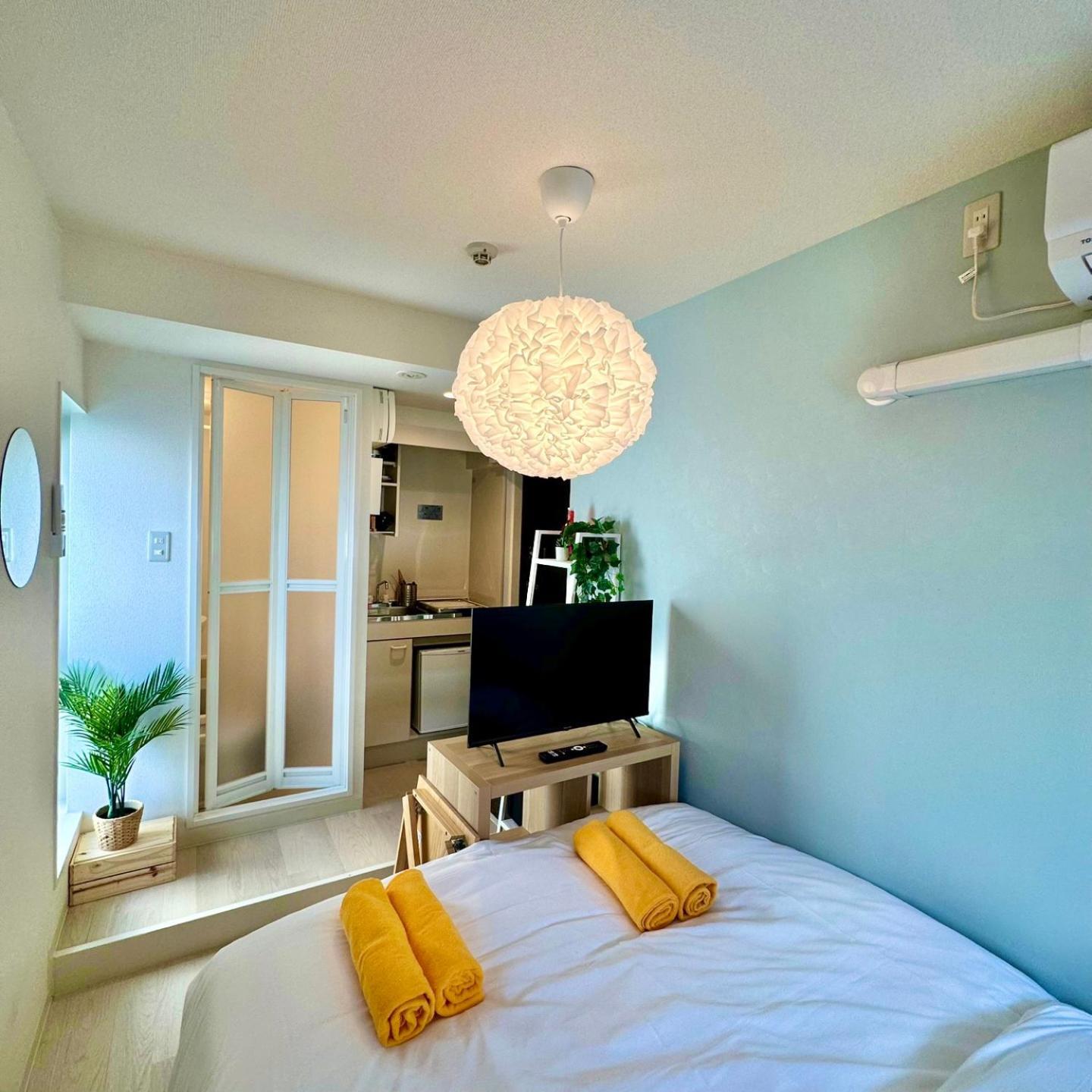 Plaza Sinjuku Cozy Mansion Apartamento *