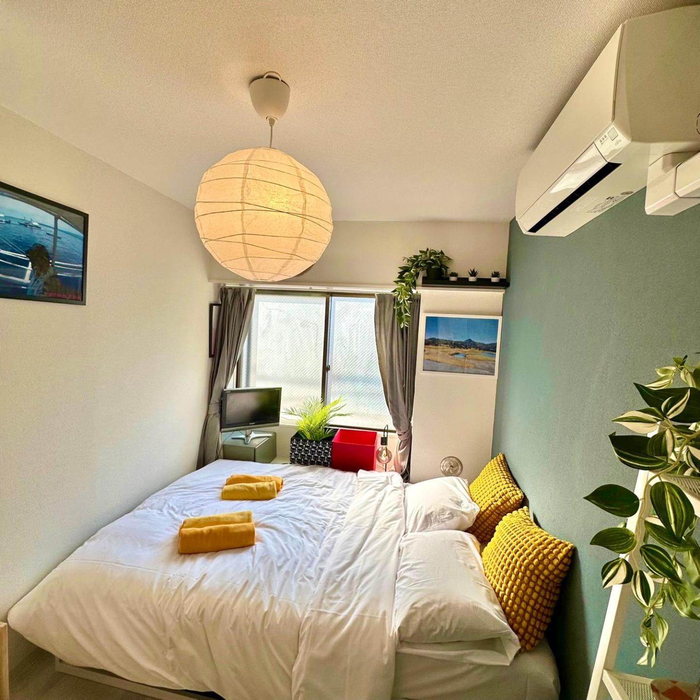 Apartamento Plaza Sinjuku Cozy Mansion