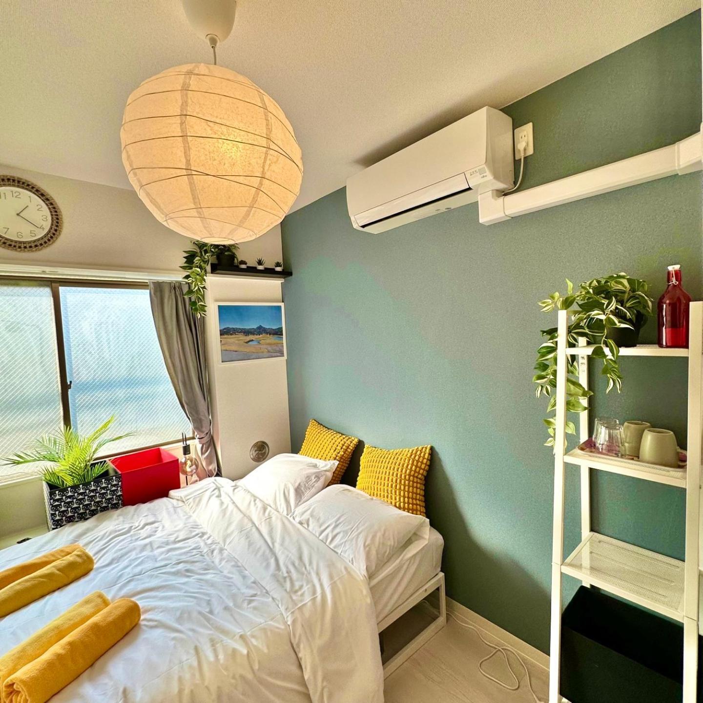 Apartamento Plaza Sinjuku Cozy Mansion *