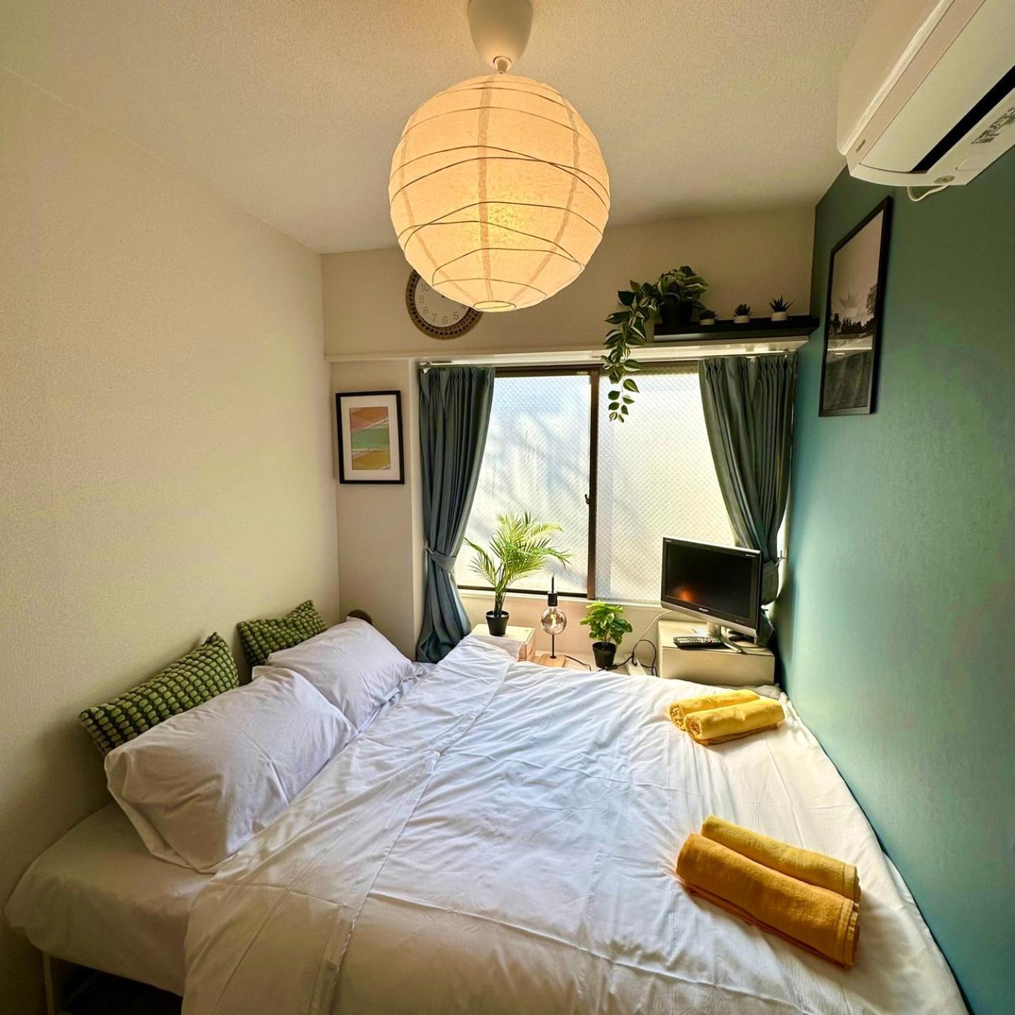 Apartamento Plaza Sinjuku Cozy Mansion *