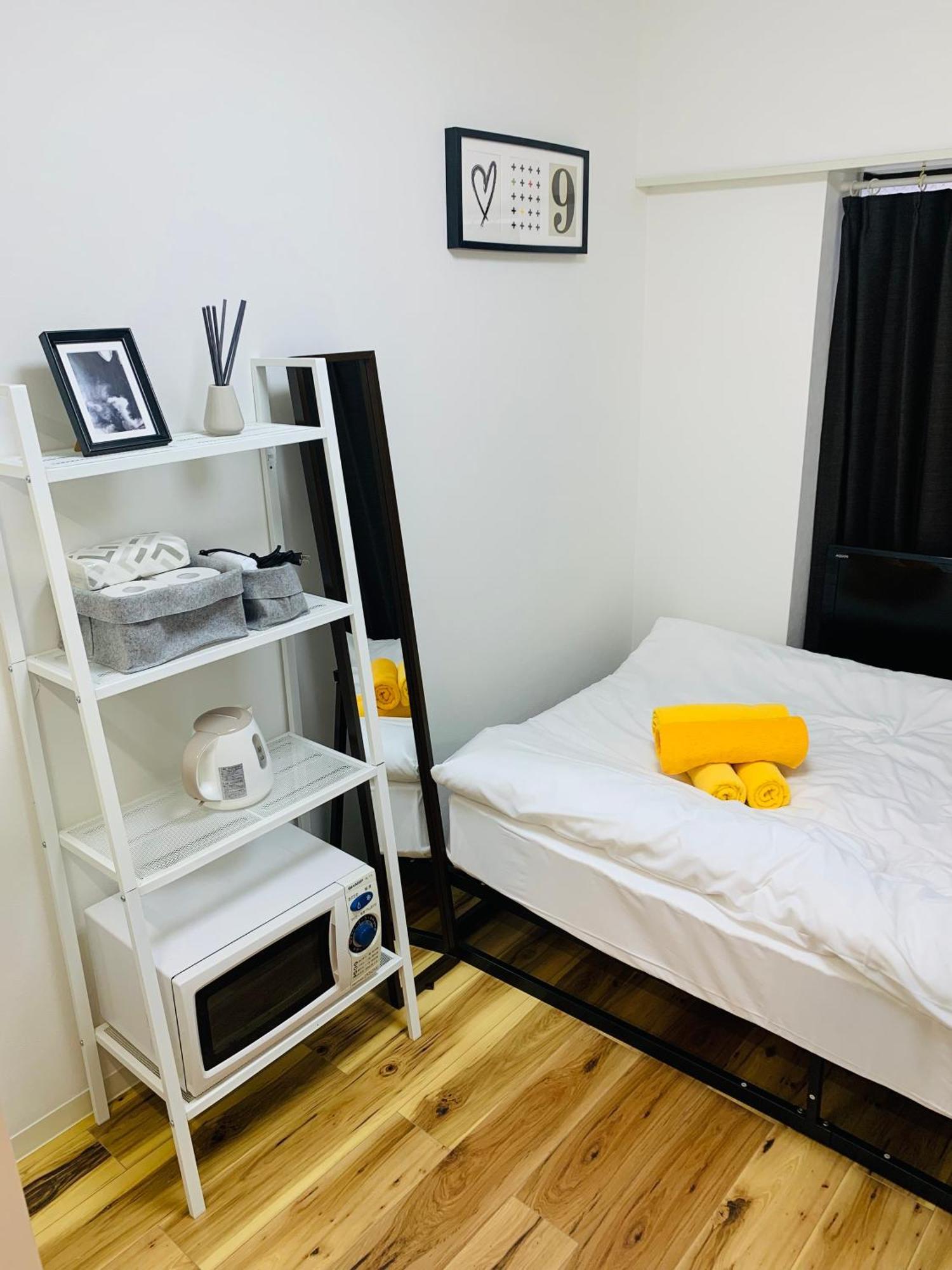 Plaza Sinjuku Cozy Mansion Apartamento Tóquio
