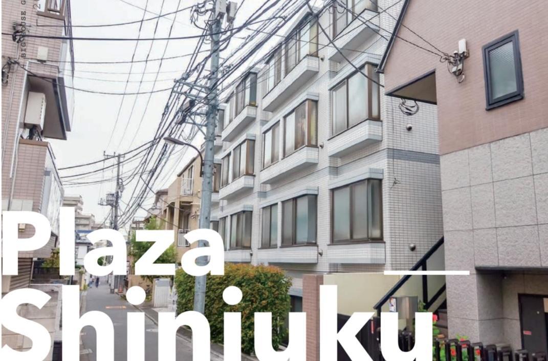 Plaza Sinjuku Cozy Mansion Tóquio