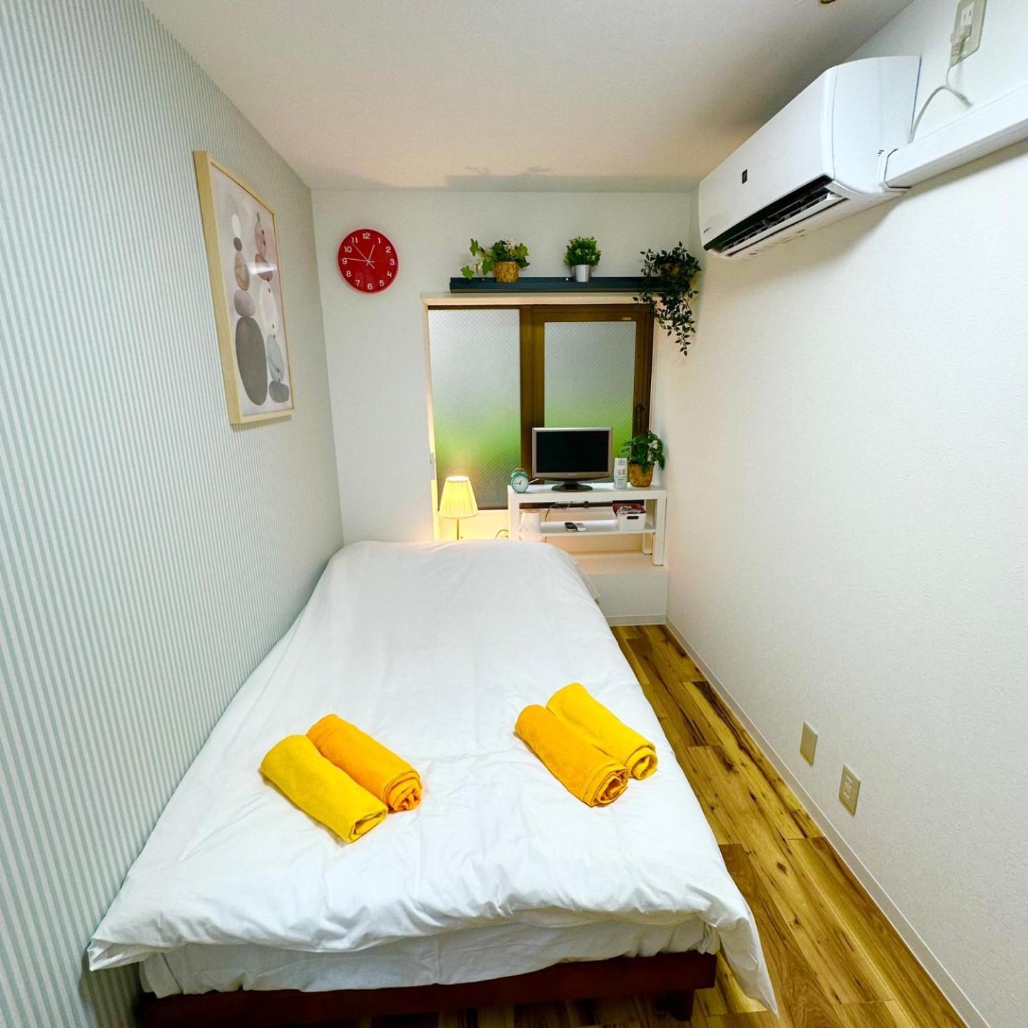 Plaza Sinjuku Cozy Mansion Apartamento *