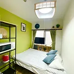 Plaza Sinjuku Cozy Mansion