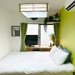 Plaza Sinjuku Cozy Mansion