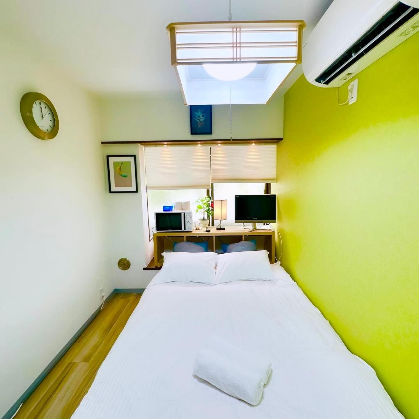 Appartement Plaza Sinjuku Cozy Mansion *