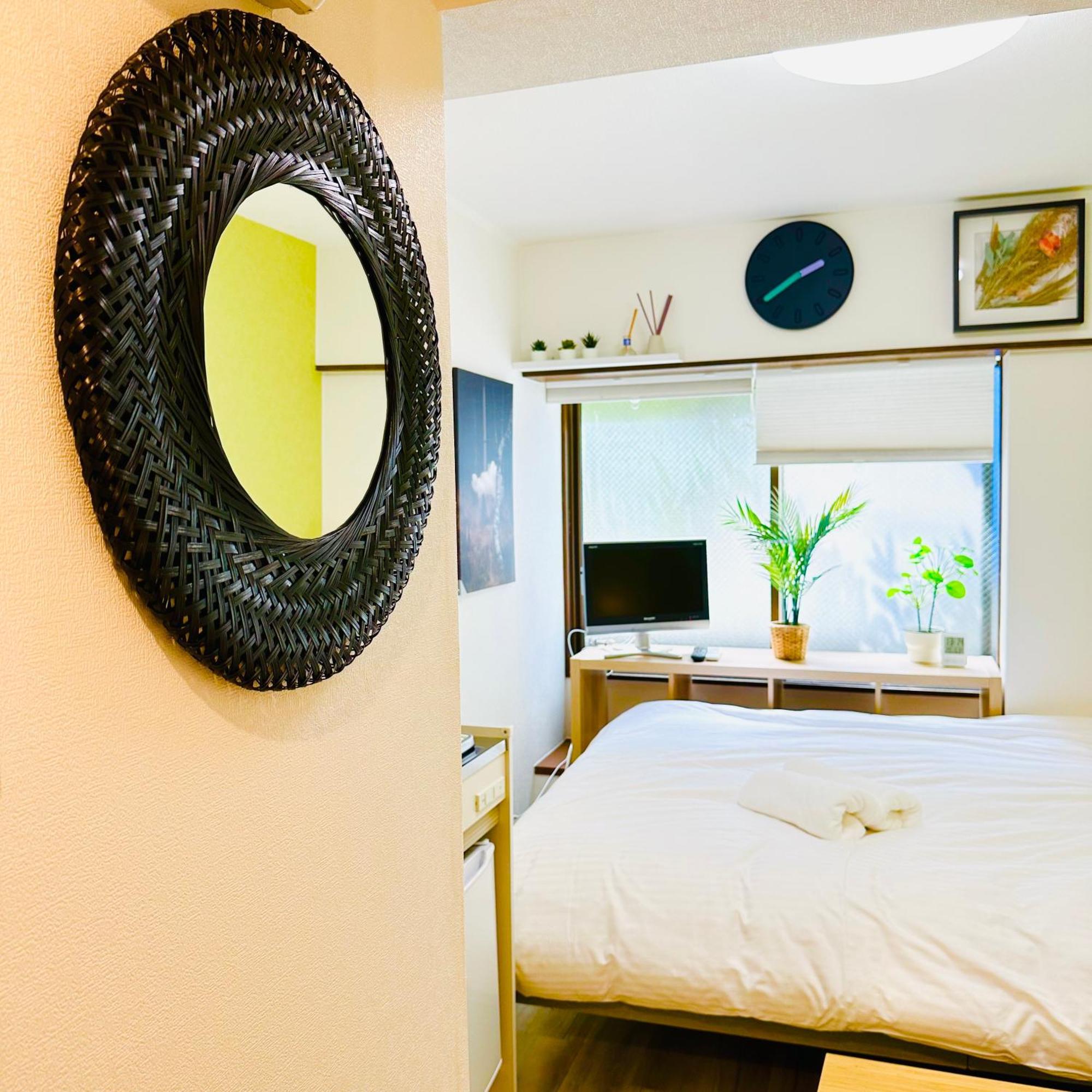 Appartement Plaza Sinjuku Cozy Mansion