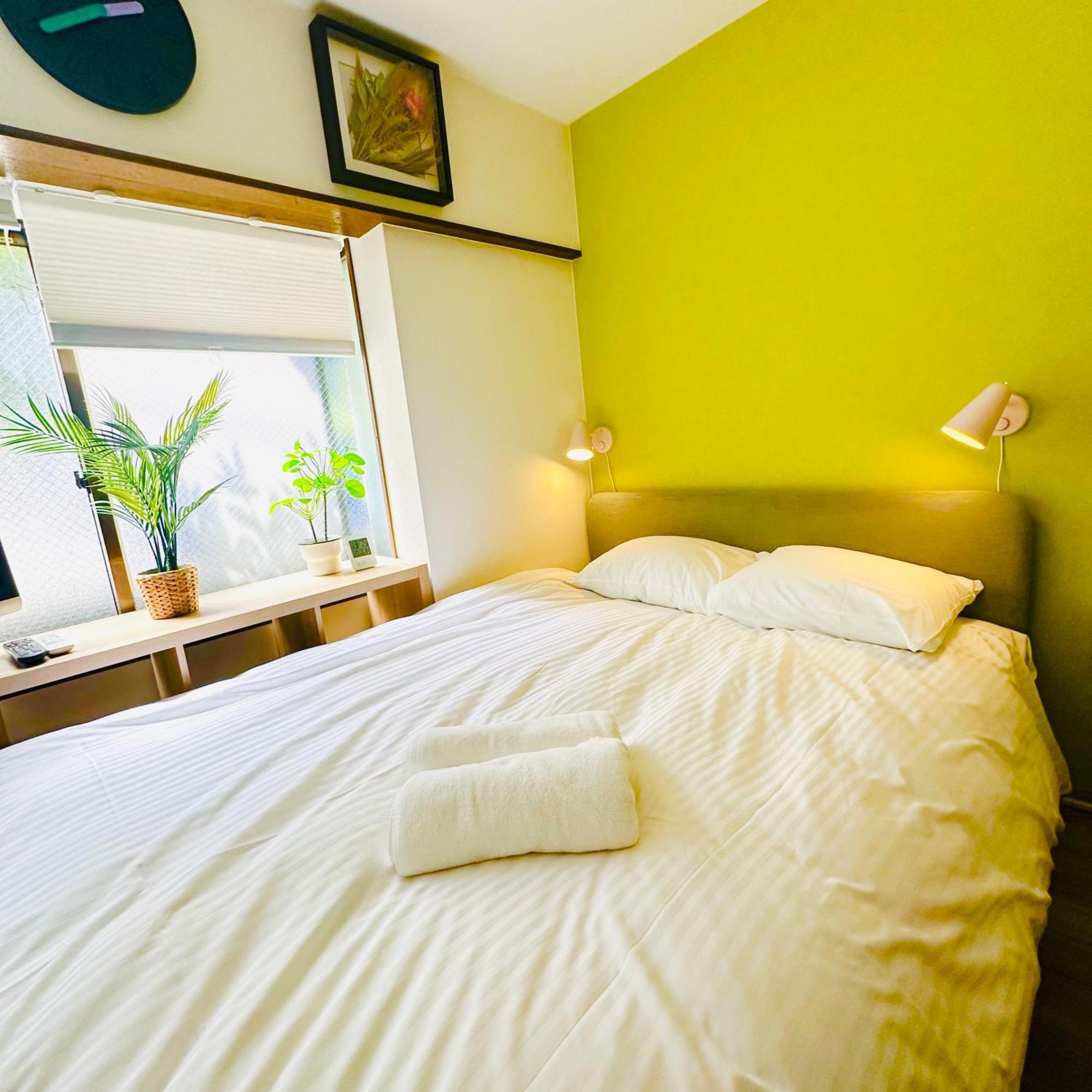 Appartement Plaza Sinjuku Cozy Mansion *
