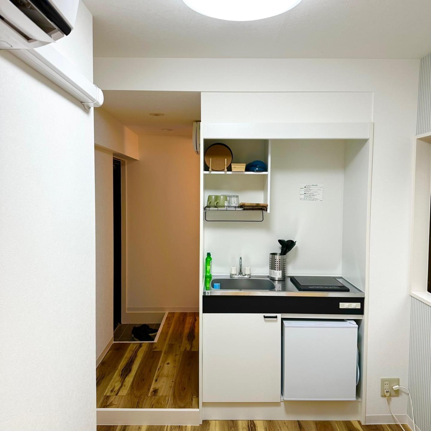 Appartement Plaza Sinjuku Cozy Mansion *