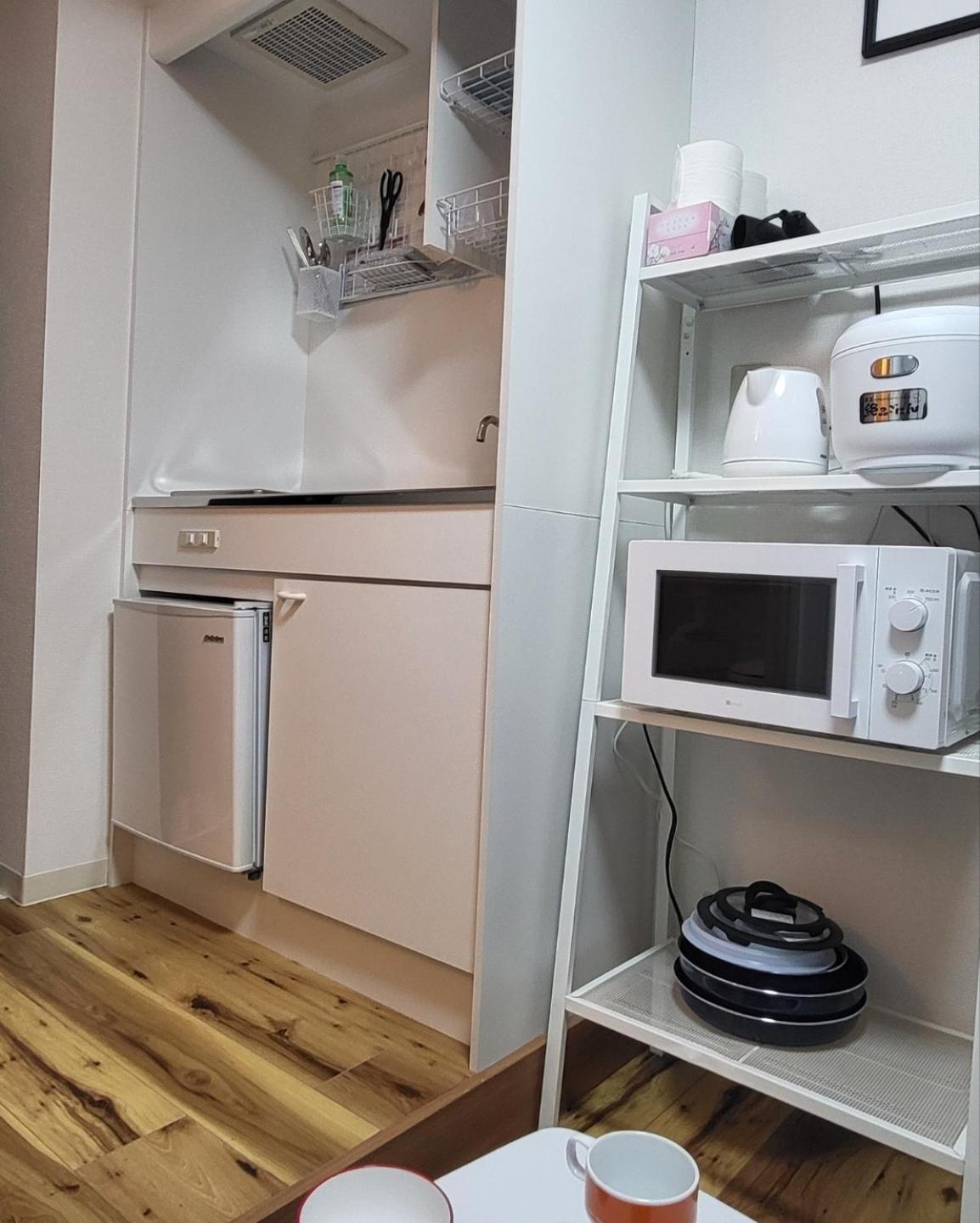 Plaza Sinjuku Cozy Mansion Appartement *