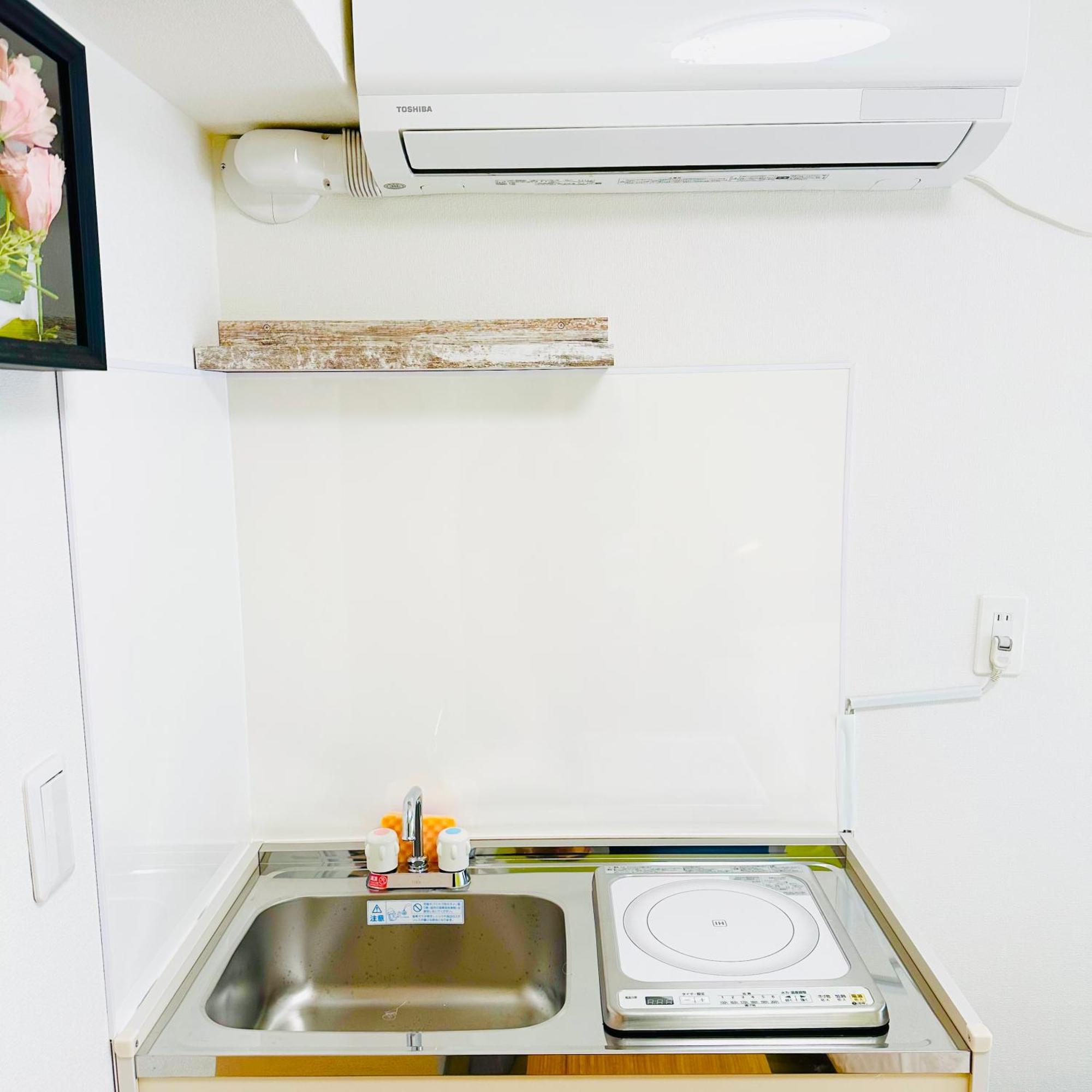 Plaza Sinjuku Cozy Mansion Appartement Tokio