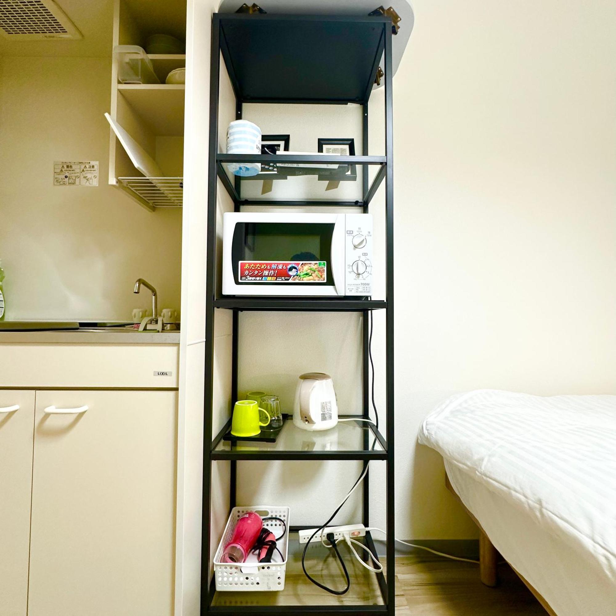 Appartement Plaza Sinjuku Cozy Mansion Tokio