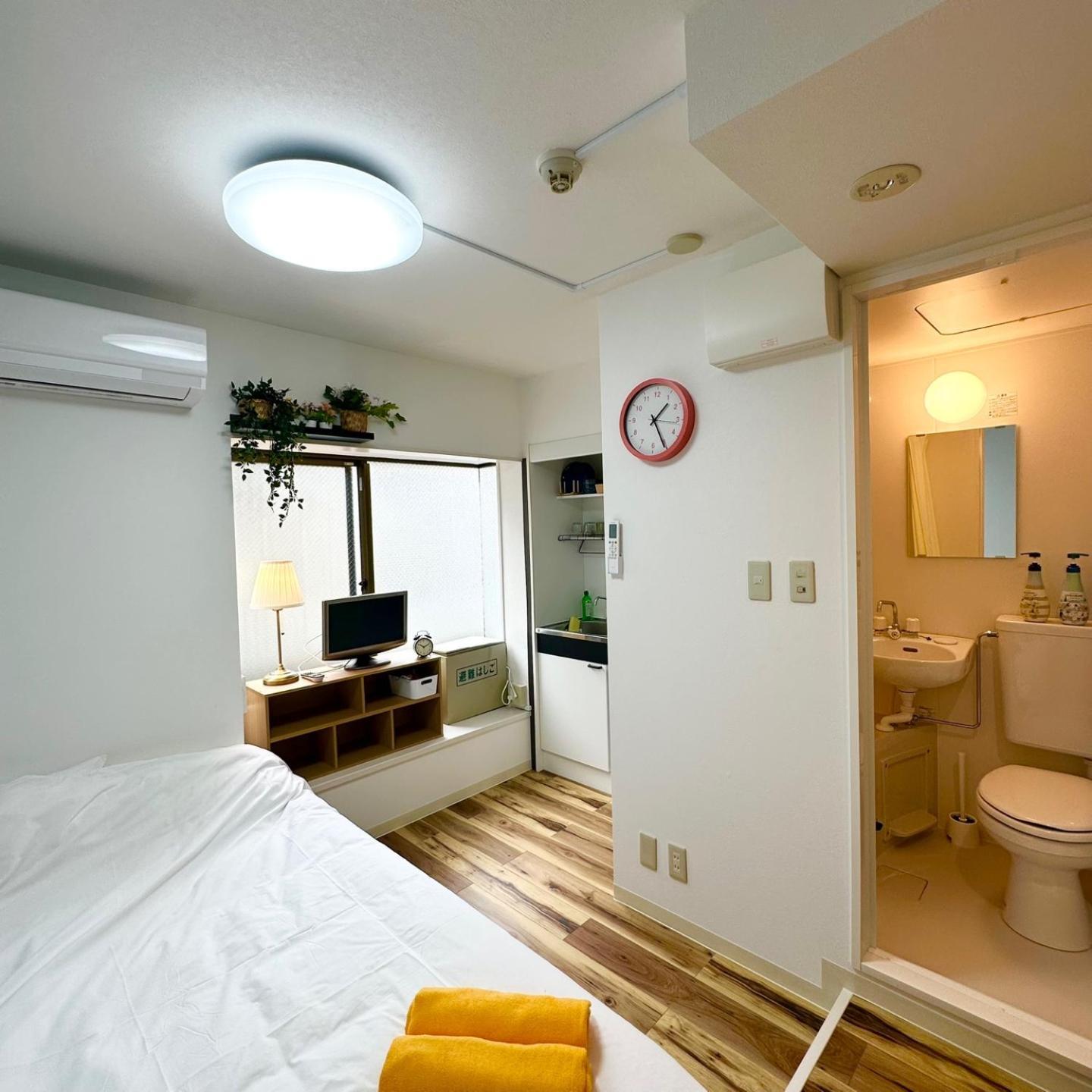 Appartement Plaza Sinjuku Cozy Mansion