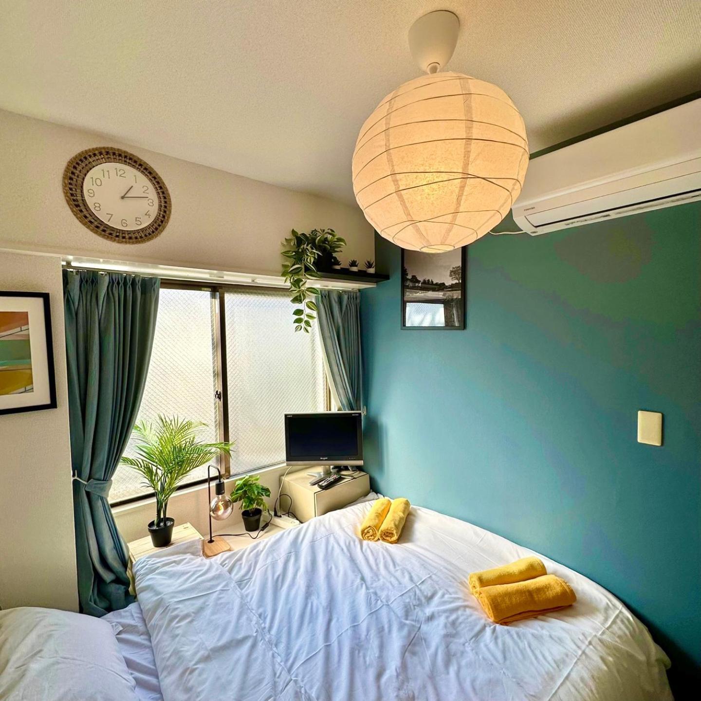 Appartement Plaza Sinjuku Cozy Mansion