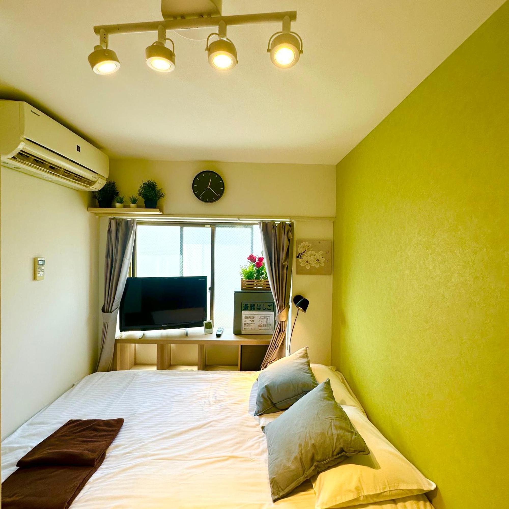 Appartement Plaza Sinjuku Cozy Mansion *