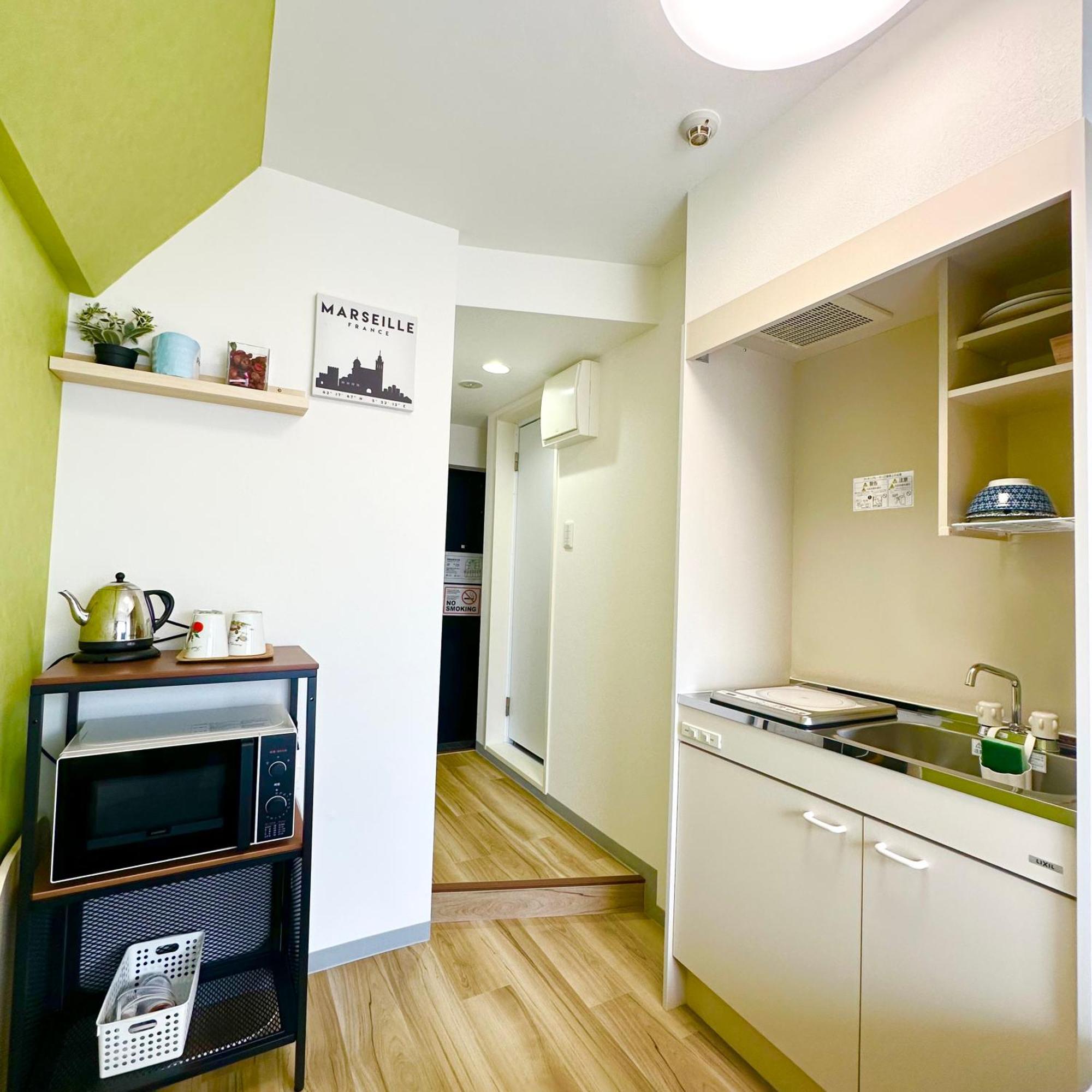 Plaza Sinjuku Cozy Mansion Appartement *